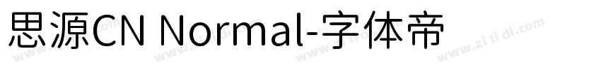 思源CN Normal字体转换
